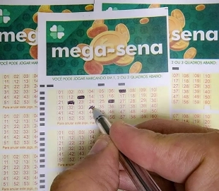 Prêmio de R$ 80 milhões da Mega-Sena será sorteado neste sábado