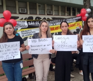 Trabalhadores do HUSM entram em greve por reajuste salarial