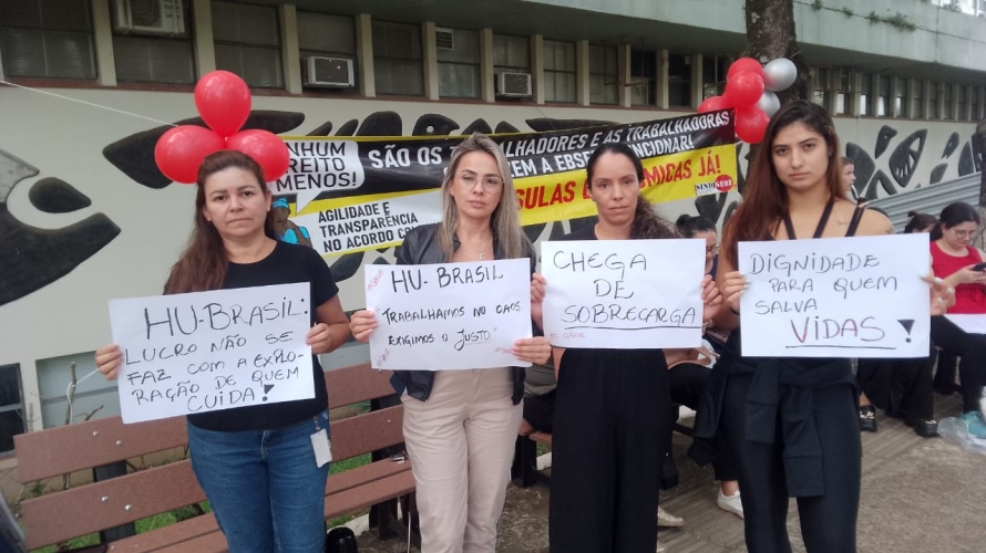 Trabalhadores do HUSM entram em greve por reajuste salarial
