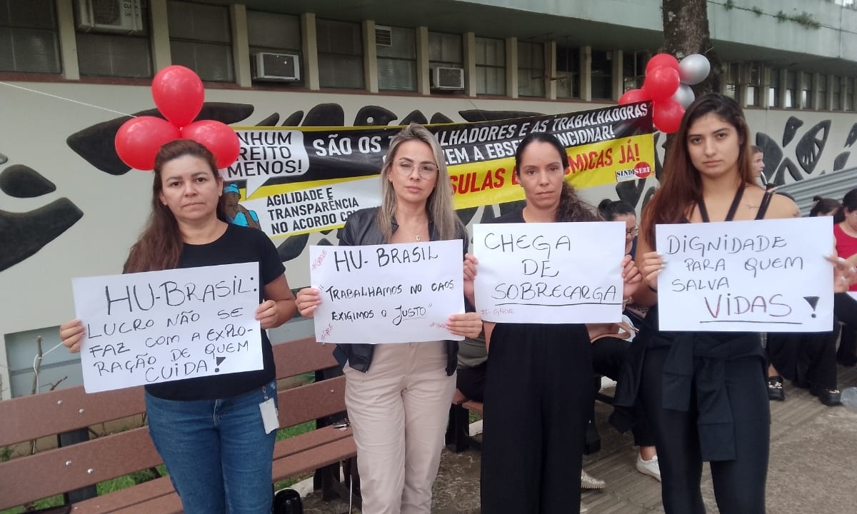 Trabalhadores do HUSM entram em greve por reajuste salarial