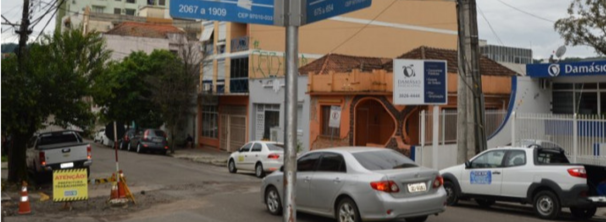Prefeitura publica licitação para drenagem e pavimentação da Rua André Marques